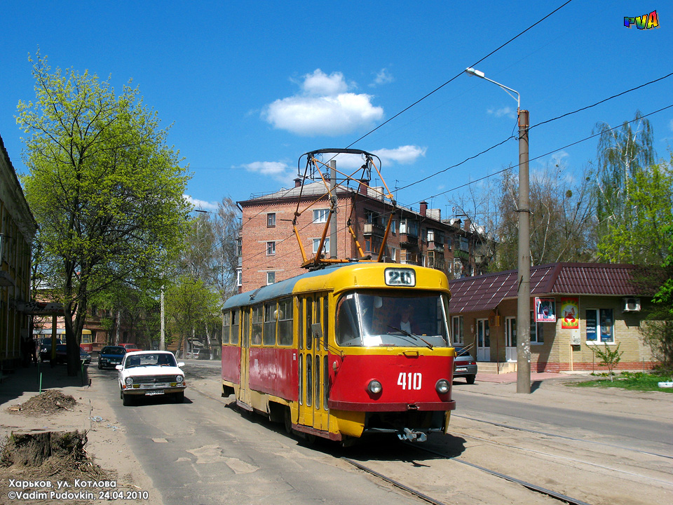 Харків, Tatra T3SU № 410