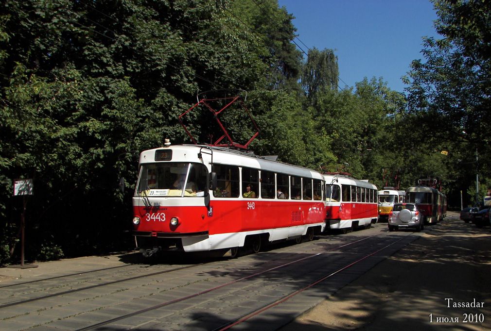 Москва, МТТЧ № 3443