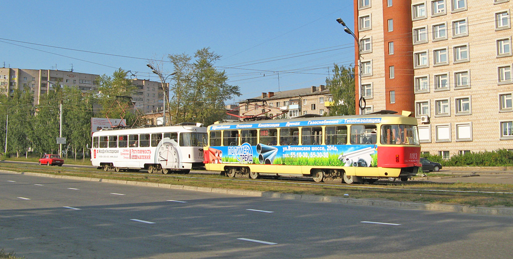 Ижевск, Tatra T3SU № 1183