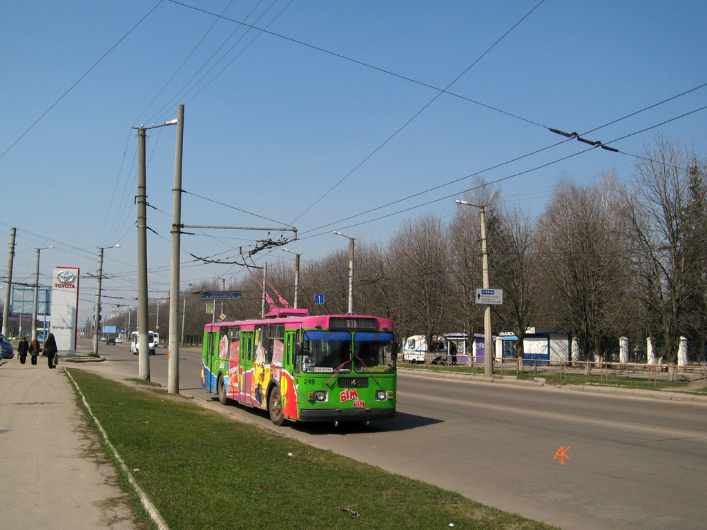 Кропивницкий, ЗиУ-682Г [Г00] № 249