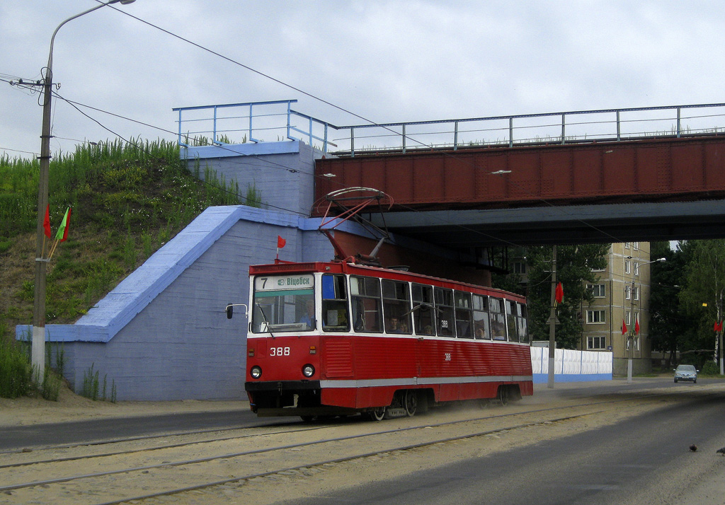 Витебск, 71-605 (КТМ-5М3) № 388