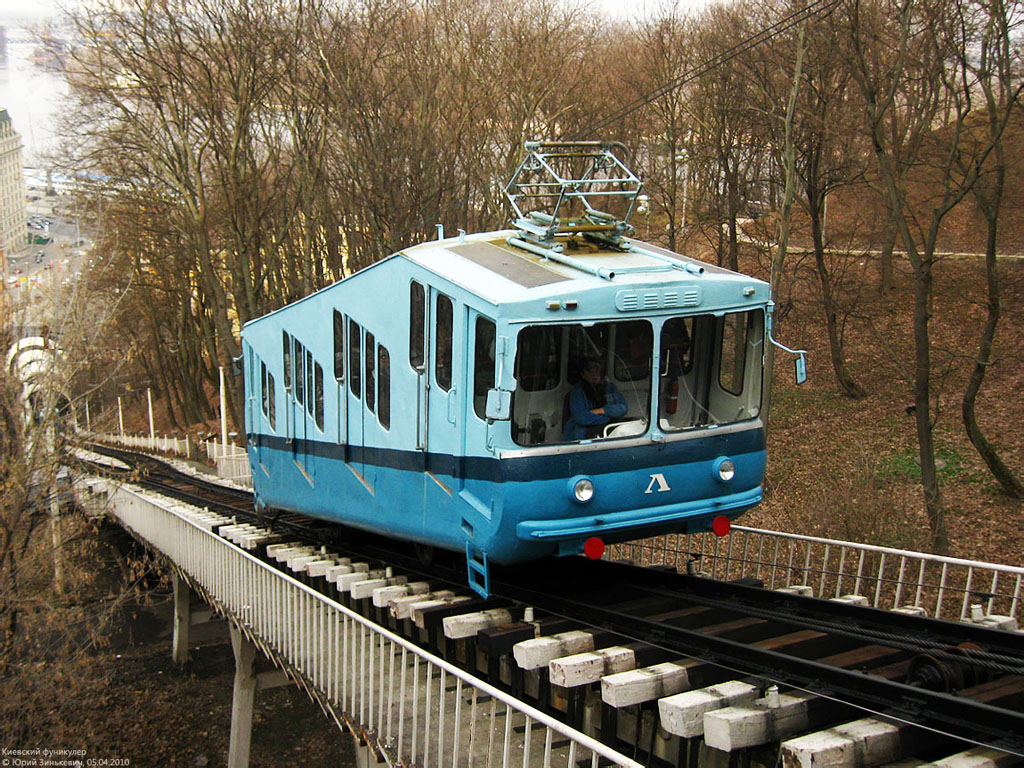 Киев, ФК-80 № Л