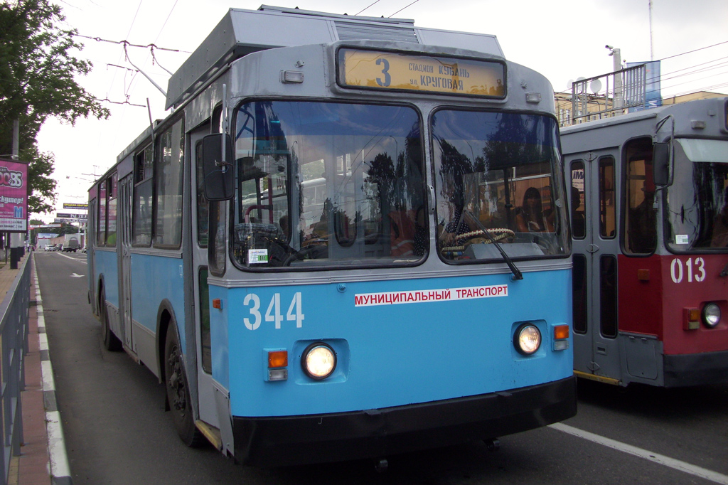 Краснодар, ЗиУ-682В [В00] № 344