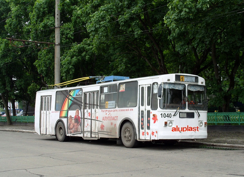 Bryansk, ZiU-682G [G00] # 1040