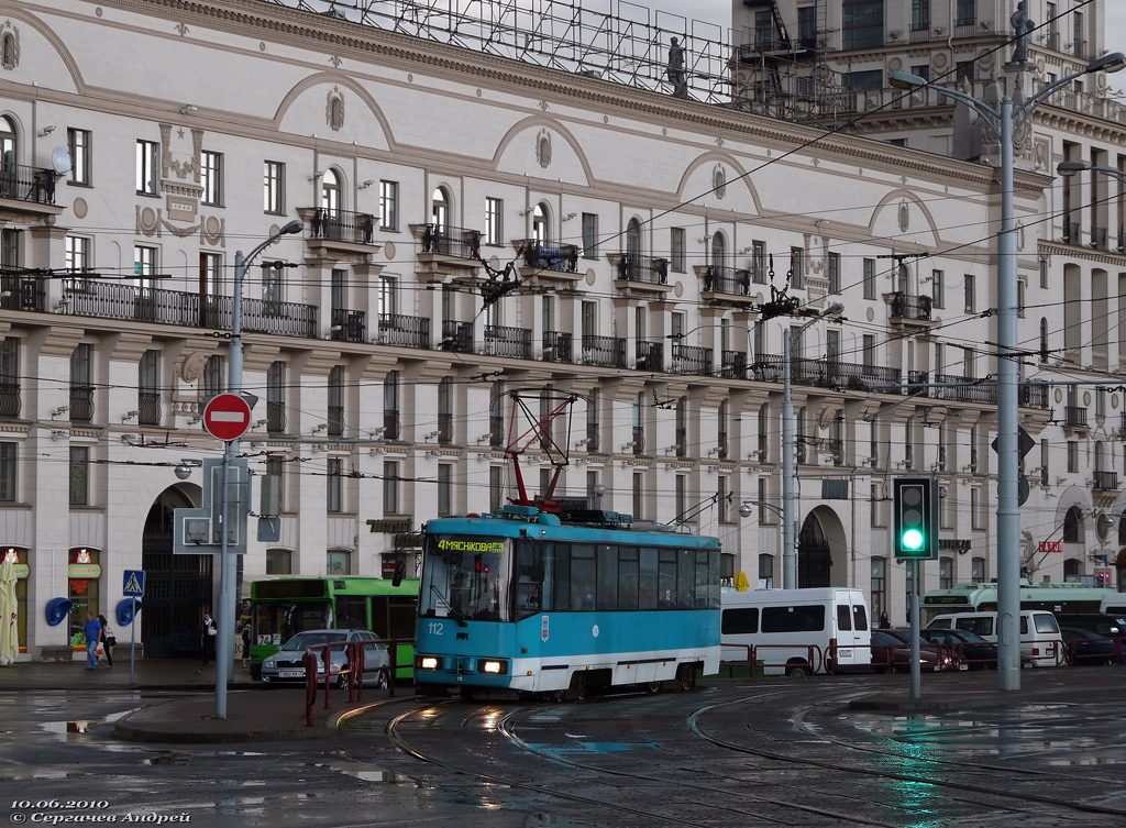 Минск, БКМ 60102 № 112