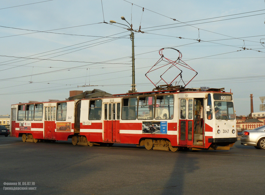 Szentpétervár, LVS-86K — 3047