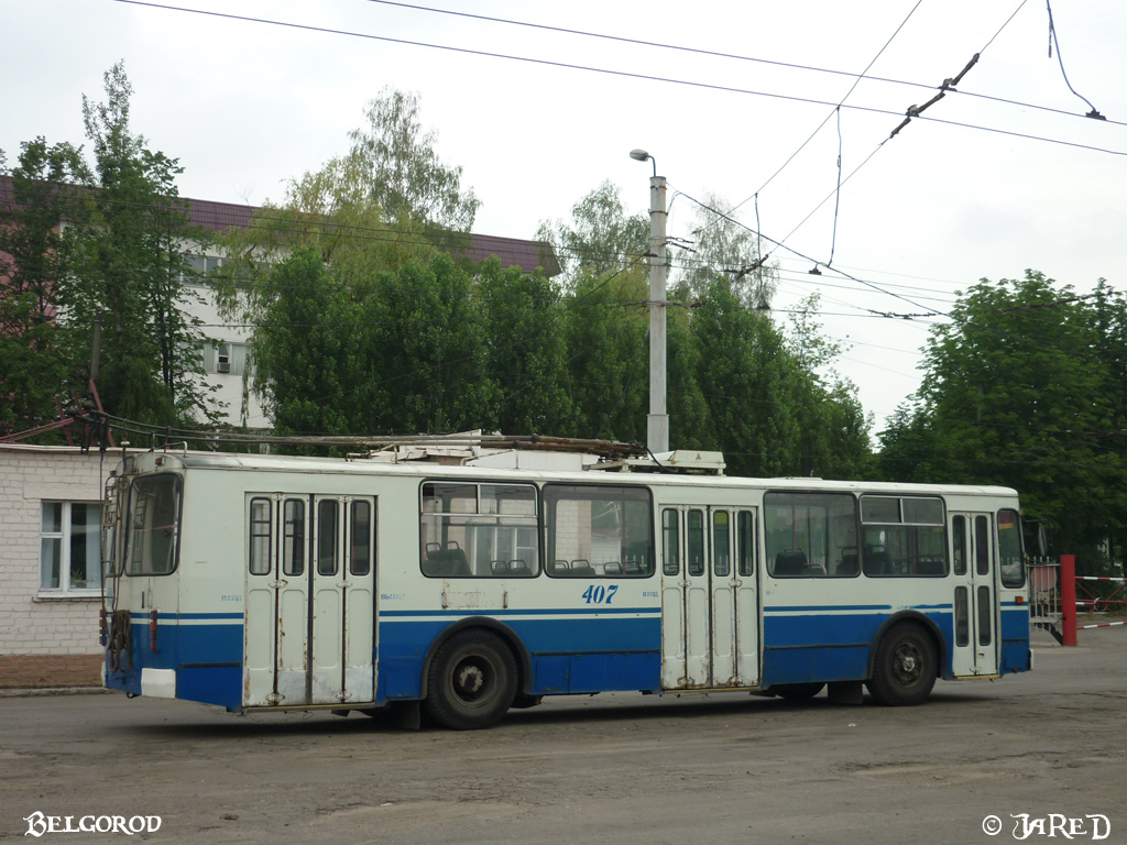 Белгород, ЗиУ-682Г-016 (012) № 407