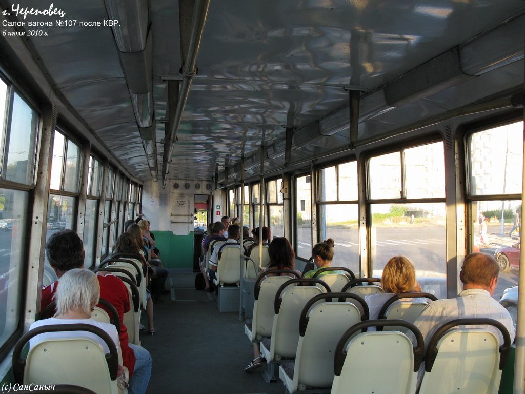 Череповец, 71-605 (КТМ-5М3) № 107