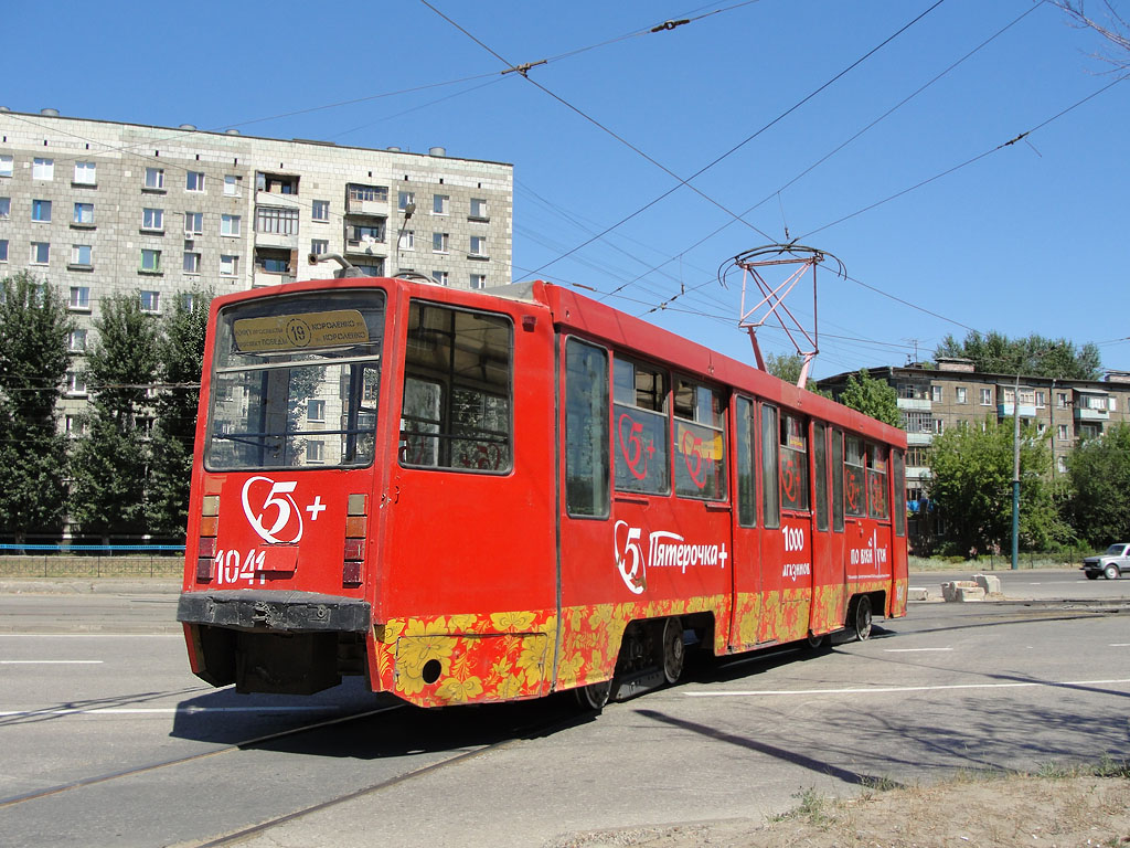 Kazanė, 71-608KM nr. 1041