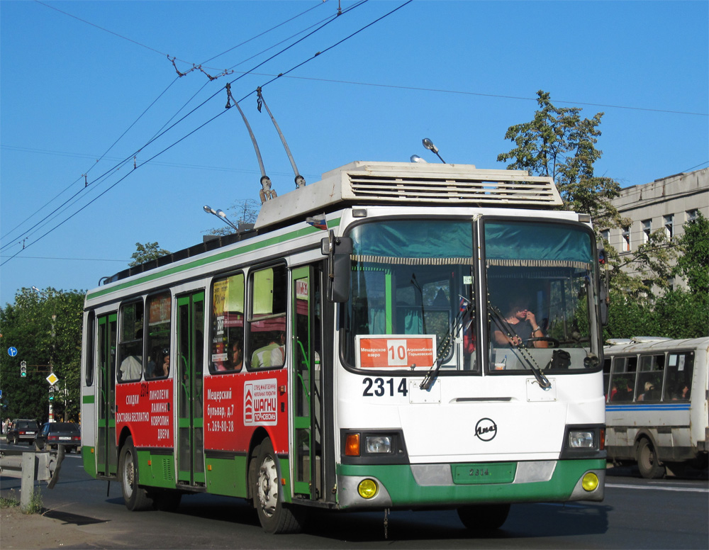 Ņižņij Novgorod, LiAZ-5280 (VZTM) № 2314