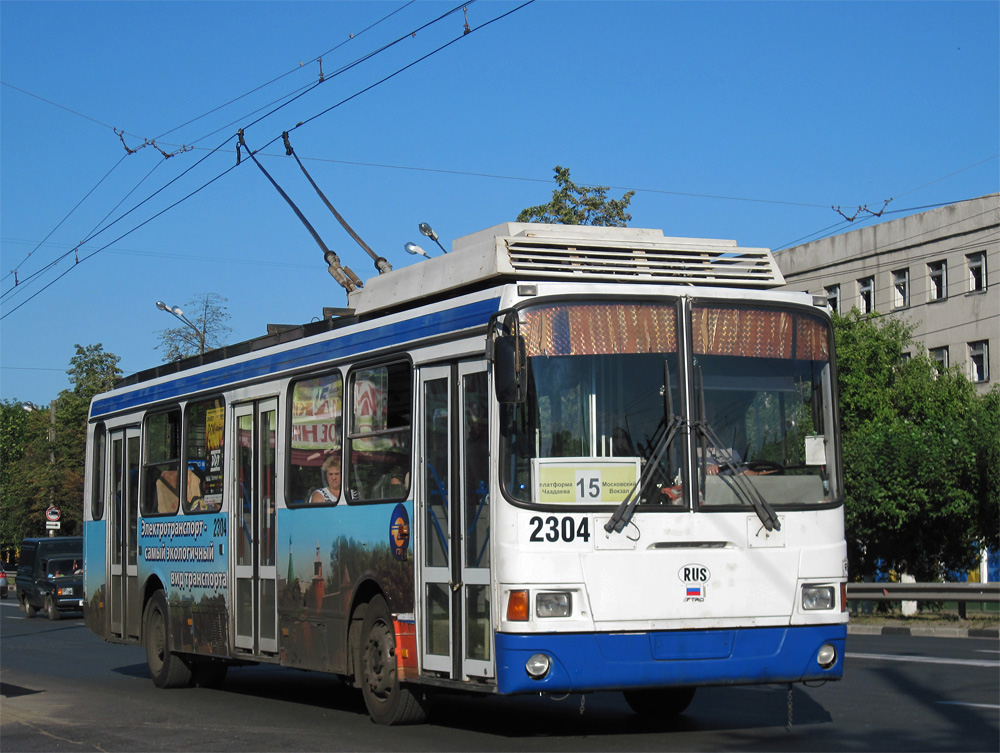 Нижний Новгород, ЛиАЗ-5280 (ВЗТМ) № 2304
