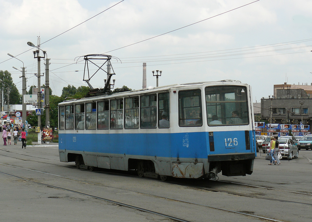 Каменское, 71-608КМ № 126