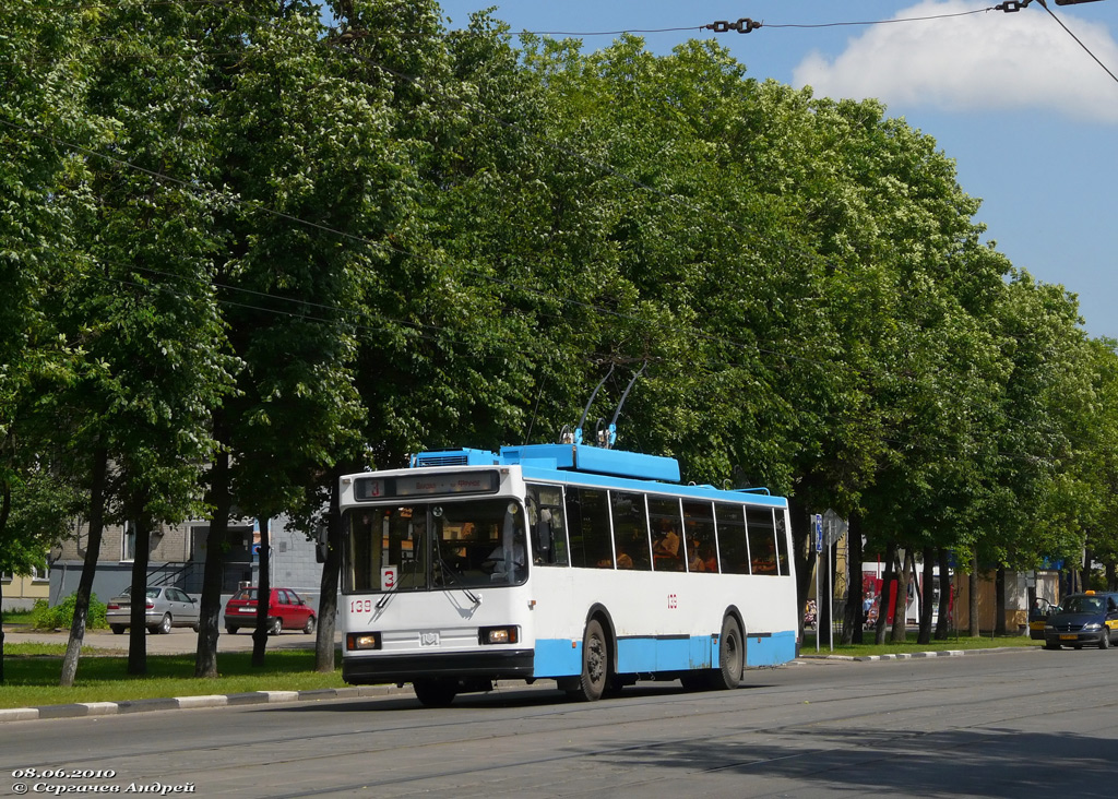 Витебск, БКМ 201А7 № 139