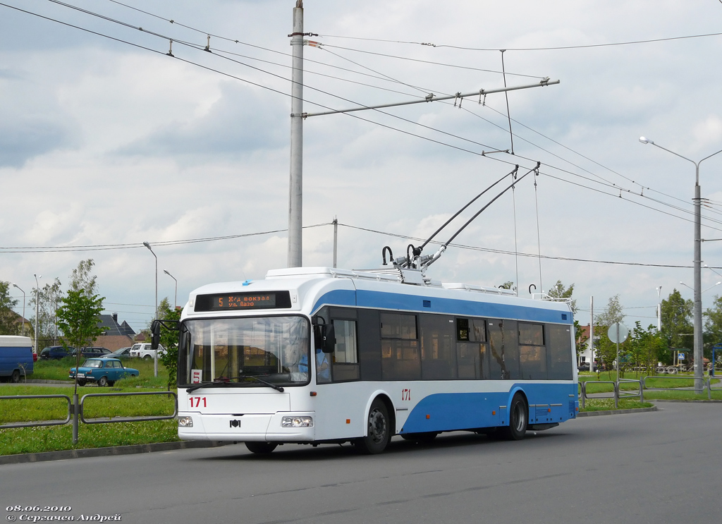Vitebsk, BKM 321 Br. 171