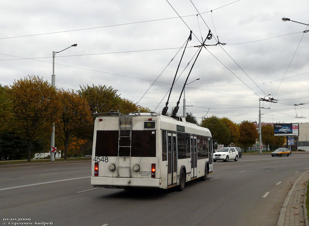 მინსკი, BKM 32102 № 4548