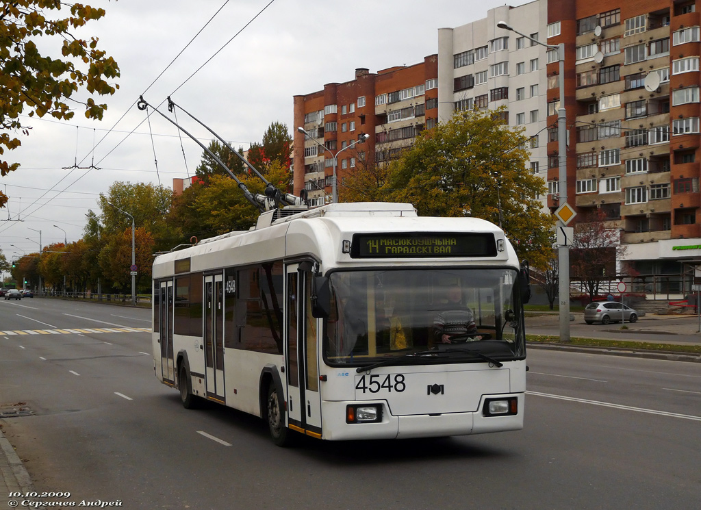 Minska, BKM 32102 № 4548