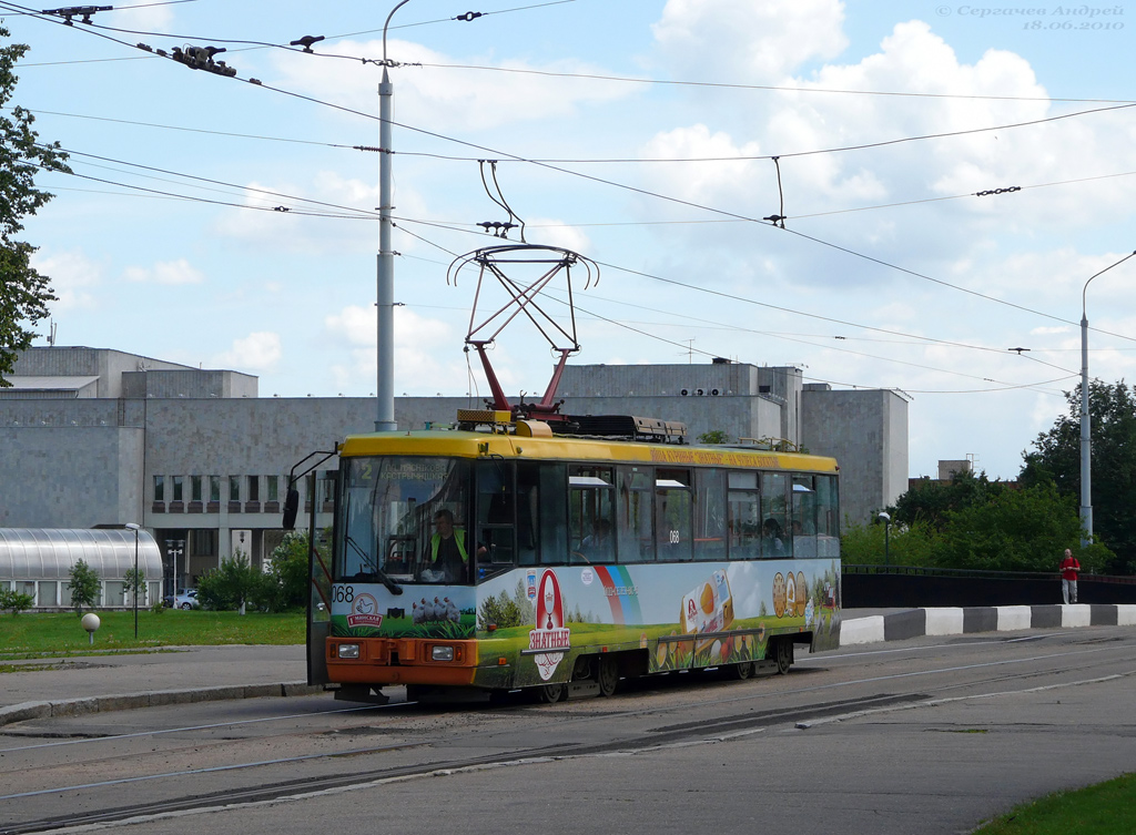 Минск, БКМ 60102 № 068