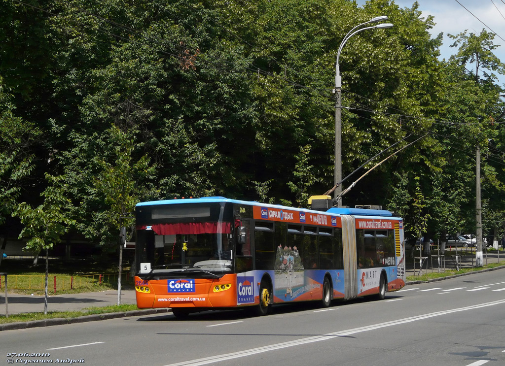 Киев, ЛАЗ E301D1 № 2644