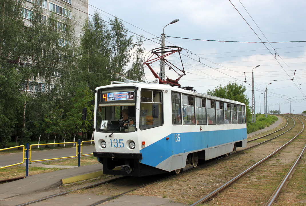 Kolomna, 71-608KM Nr. 135