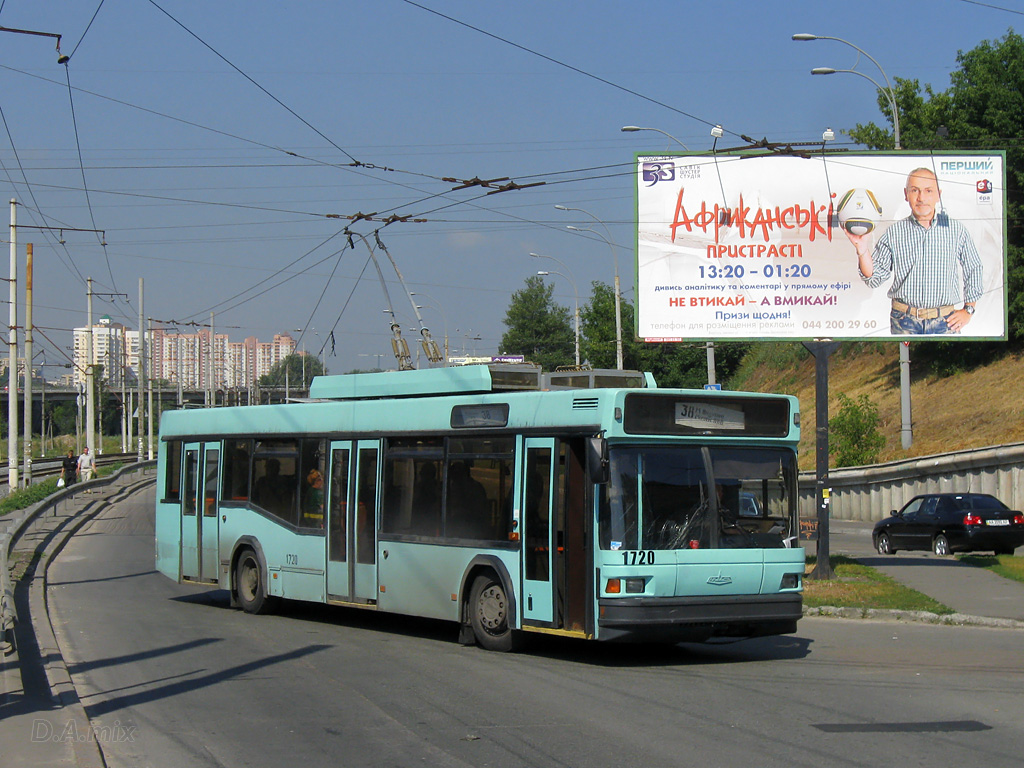 Киев, МАЗ-103Т № 1720