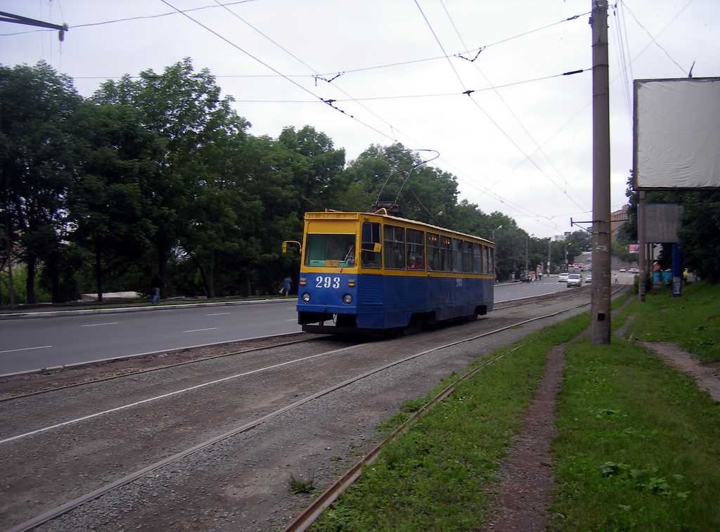 Vlagyivosztok, 71-605A — 293