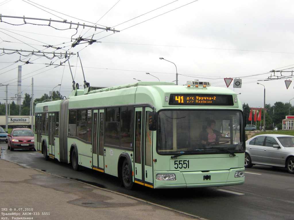 Минск, БКМ 333 № 5551