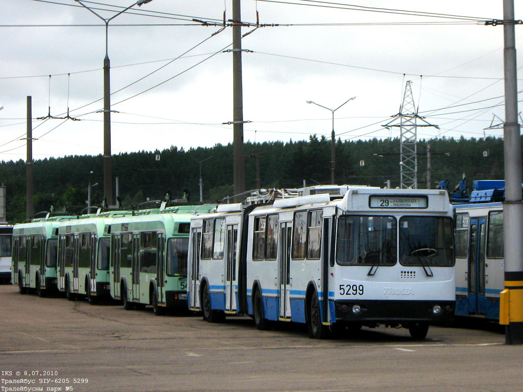 Minsk, Trolza-6205.02 [62050V] № 5299