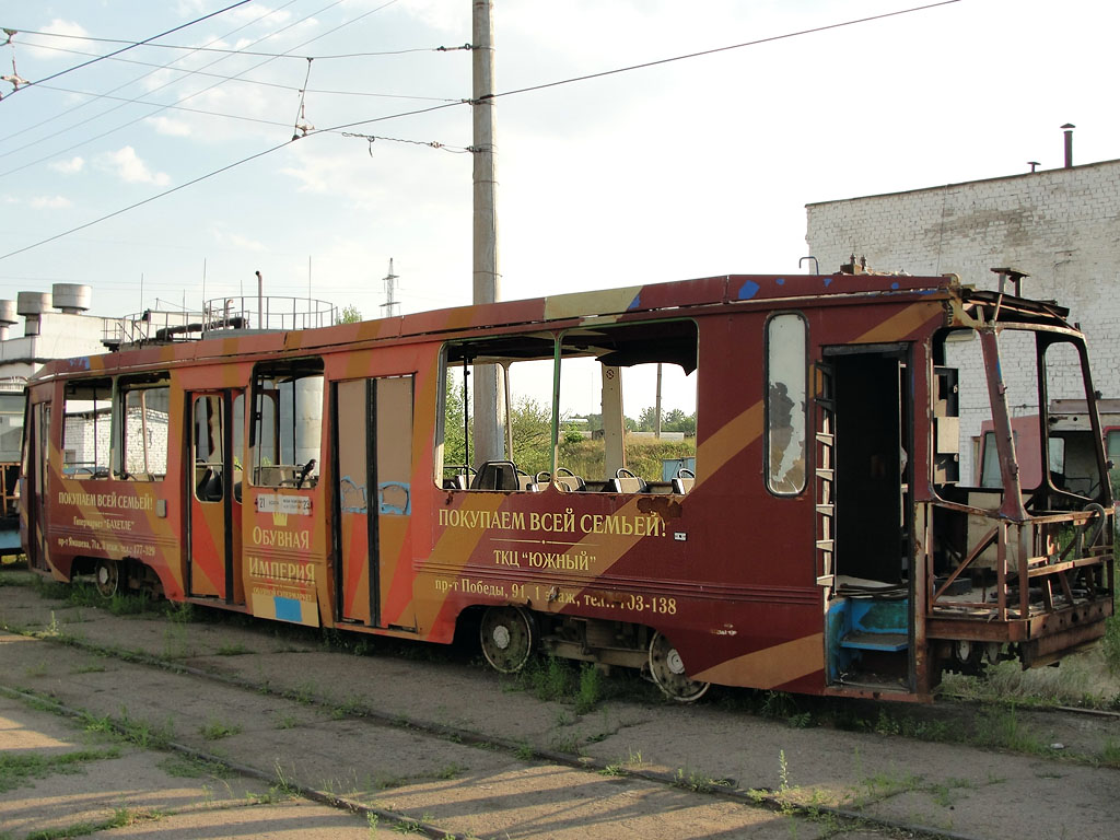 Казань, 71-134К (ЛМ-99К) № 1313