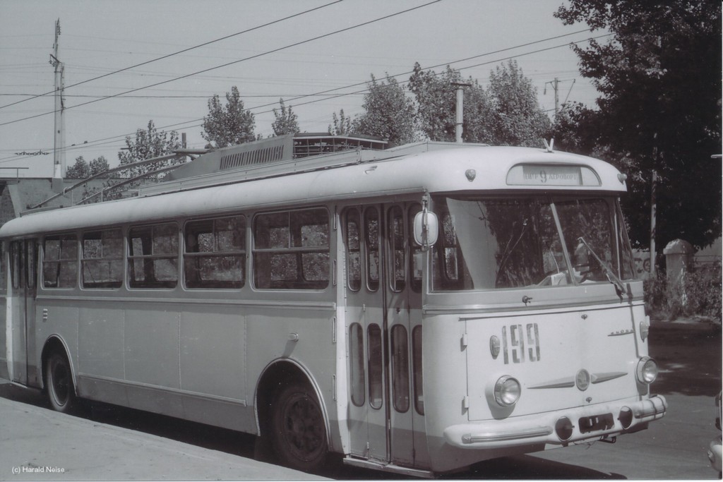 Львов, Škoda 9Tr15 № 199