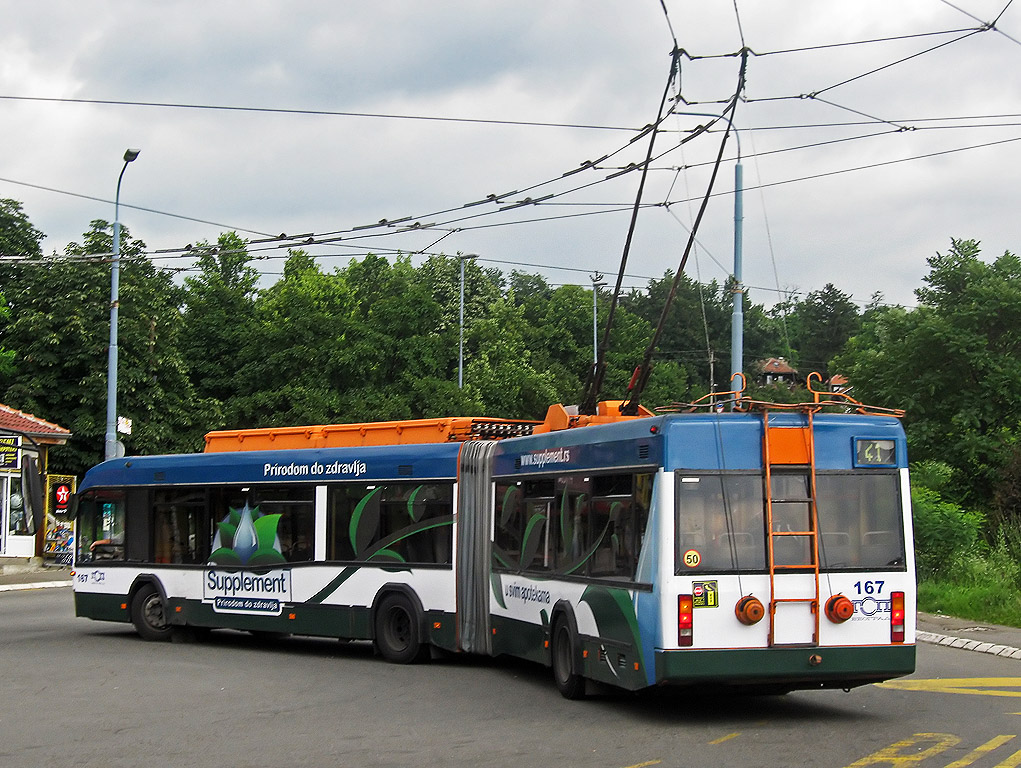 Белград, БКМ 33304 № 167
