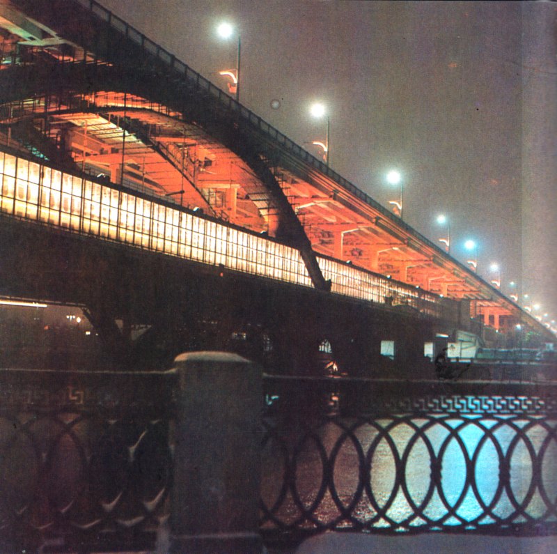 Москва — Метрополитен — [1] Сокольническая линия