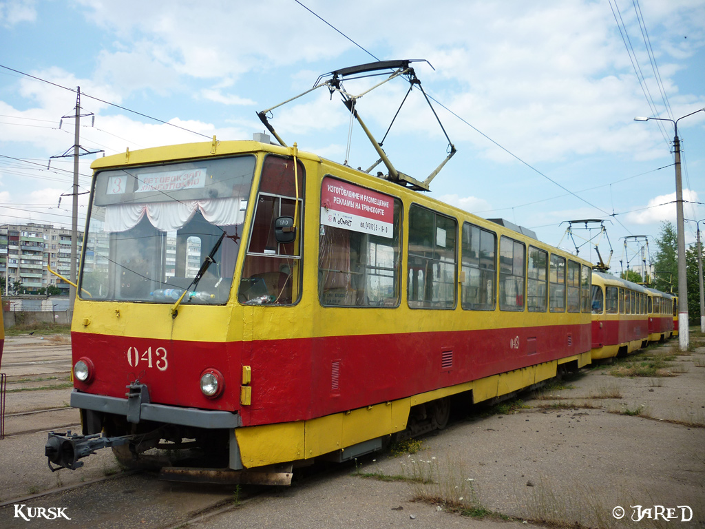 Курск, Tatra T6B5SU № 043