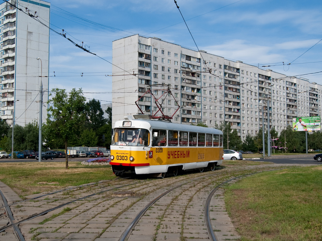 Москва, Tatra T3SU № 0303
