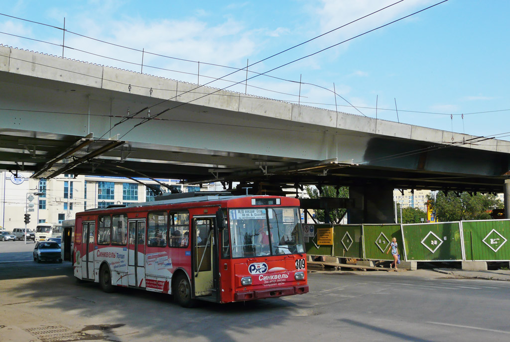 Rosztov na Donu, Škoda 14Tr01 — 309