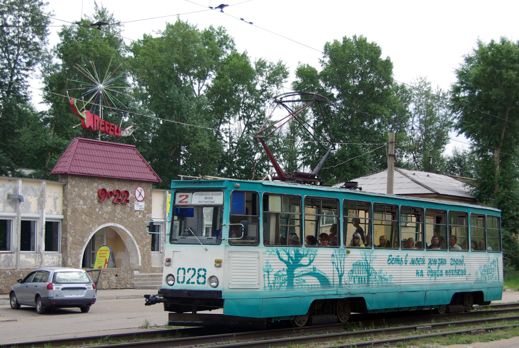 Усолье-Сибирское, 71-605 (КТМ-5М3) № 028