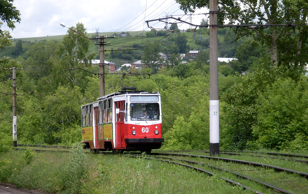 Осинники, 71-132 (ЛМ-93) № 60