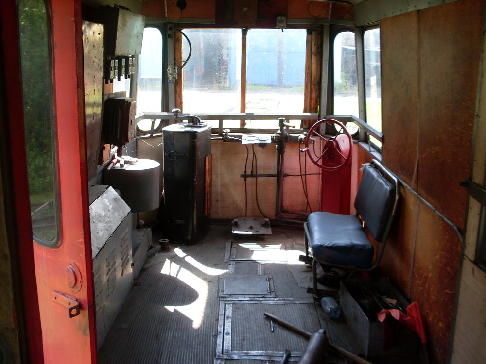 Осинники, ГС-4 (КРТТЗ) № ГС-4288