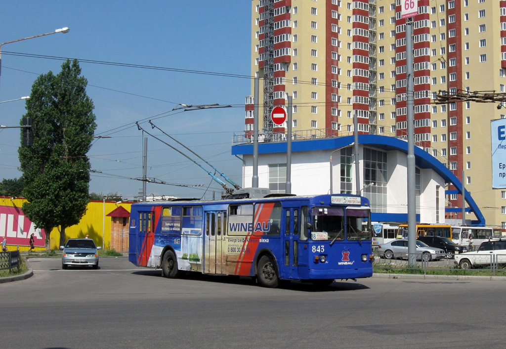 Харьков, ЗиУ-682В [В00] № 843
