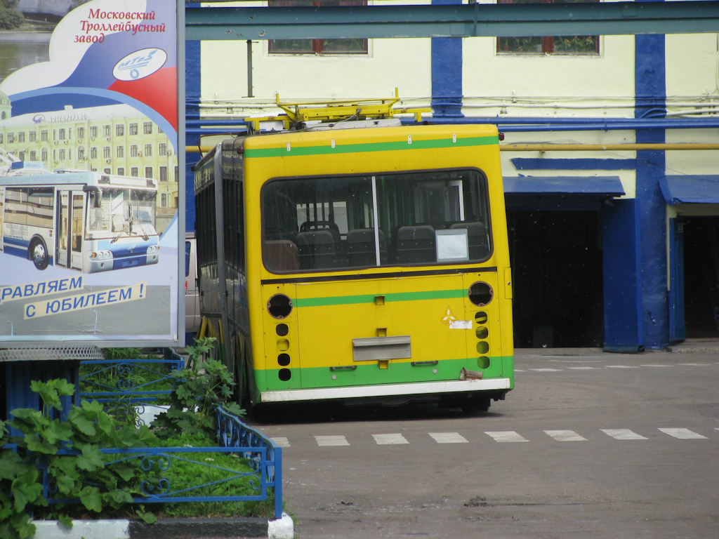 Москва, МТБ-1 № б/н; Москва — Троллейбусы без номеров