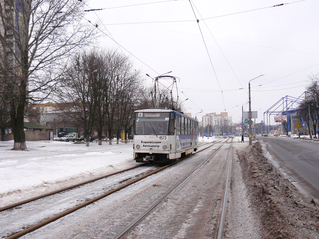 Harkov, Tatra T6B5SU — 4573