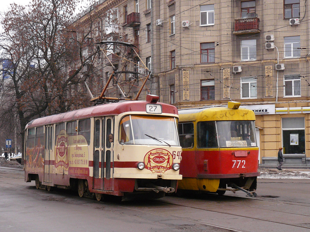Харьков, Tatra T3SU № 643