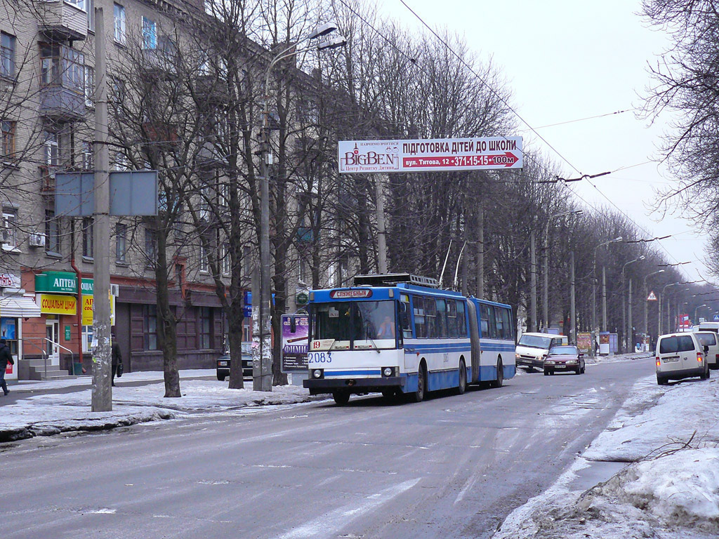 Днепр, ЮМЗ Т1 № 2083