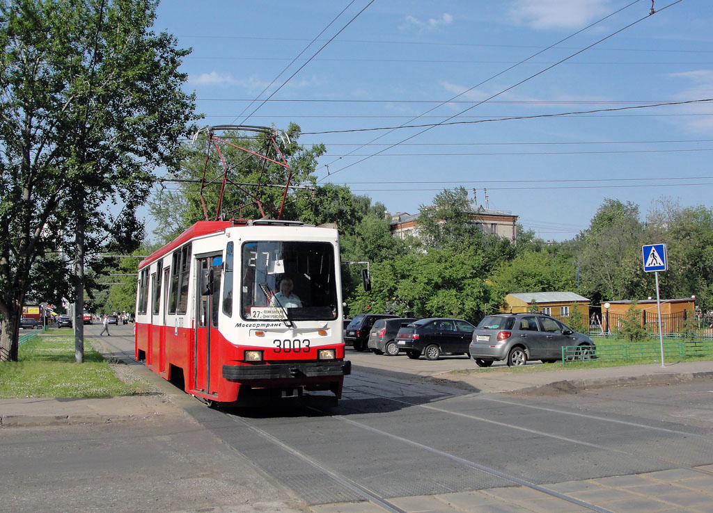 Москва, 71-134А (ЛМ-99АЭ) № 3003