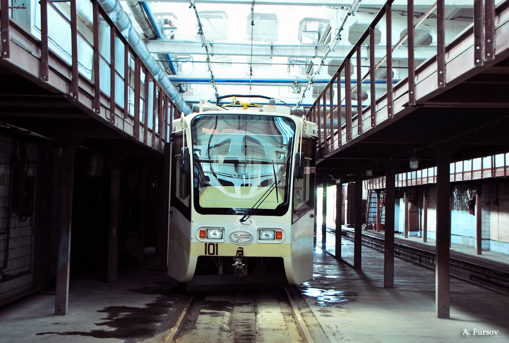 Stary Oskol, 71-619KT # 101; Stary Oskol — Tramway depot