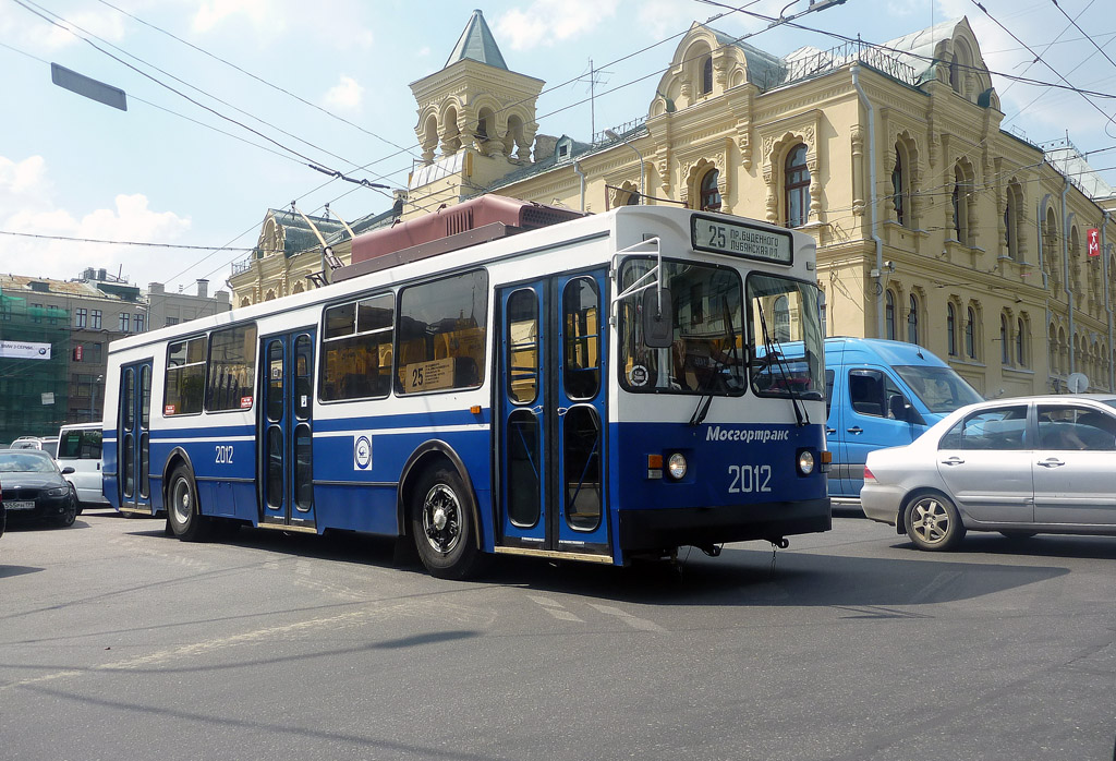 Москва, ЗиУ-682ГМ1 (с широкой передней дверью) № 2012