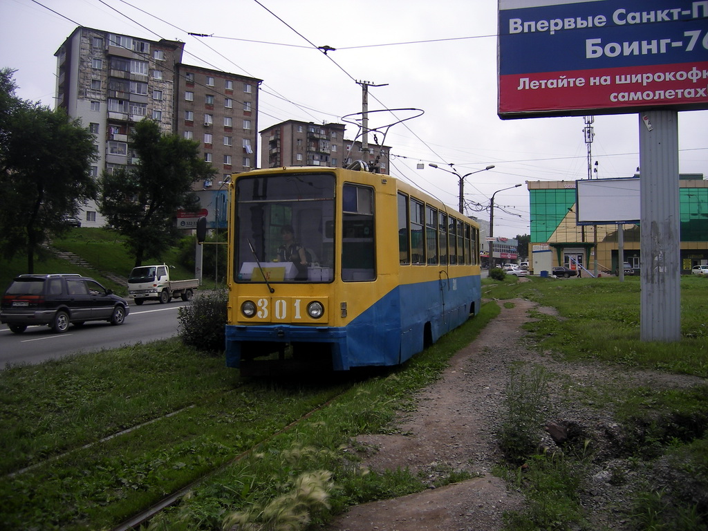 Владивосток, 71-608К № 301
