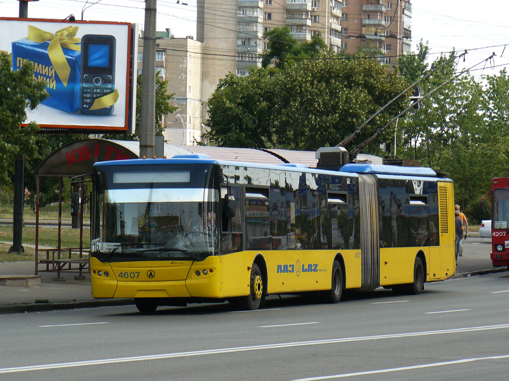 Киев, ЛАЗ E301D1 № 4607