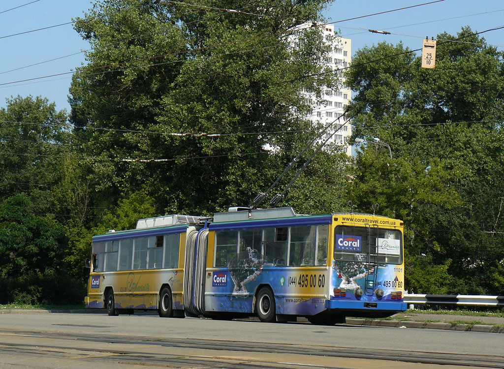 Kijiva, Kyiv-12.03 № 1101