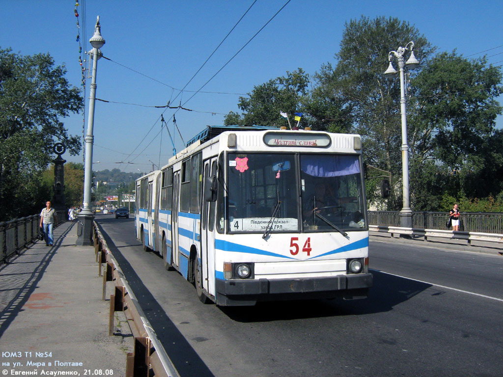 Полтава, ЮМЗ Т1 № 54; Полтава — Нестандартные окраски троллейбусов