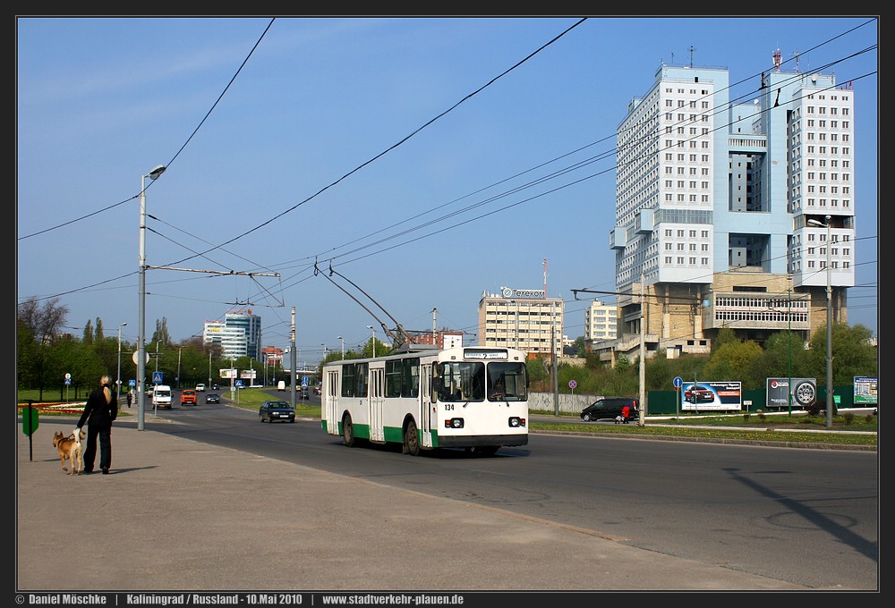 Калининград, ЗиУ-682В-012 [В0А] № 134